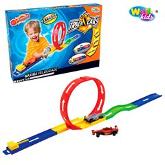PISTA DE CORRIDA LANCDOR LOOP 360 E